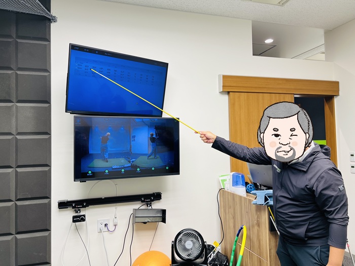 レッスン前後の飛距離アップ比較