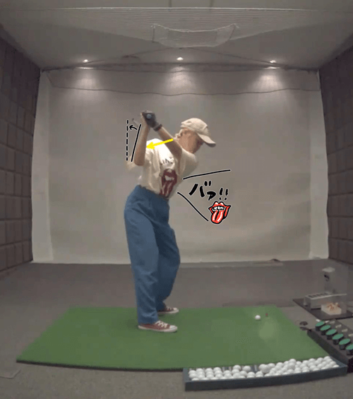 切り返しの時の前腕の角度