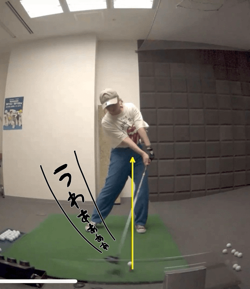 インパクト(遅い)