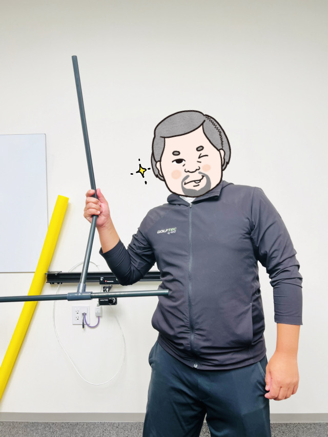 手元が浮かない秘密兵器