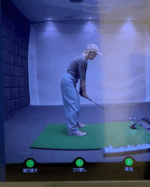 ビフォーショット（ドライバー）