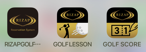ライザップゴルフの3つのアプリ