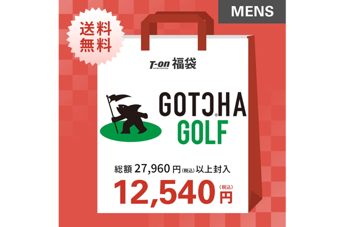 GOTCHA GOLF（ガッチャゴルフ） メンズゴルフウェア福袋2024