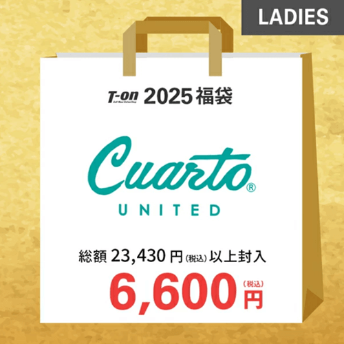 クアルトユナイテッド レディースゴルフウェア福袋2025