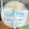 Far East Village（ファーイーストヴィレッヂ）｜レッスン内容・料金表・口コミ評判
