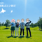 北海道ゴルフ旅行日記2023年