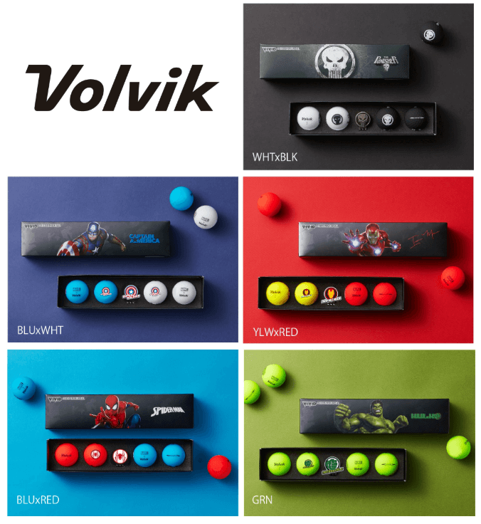VOLVIC（ボルビック） マーベル GIFT SET 2.0