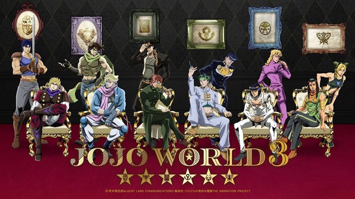 JOJO WORLD 3