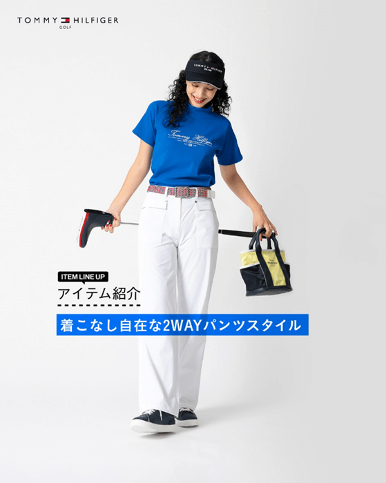 トミーヒルフィガーゴルフ（レディースゴルフウェア）