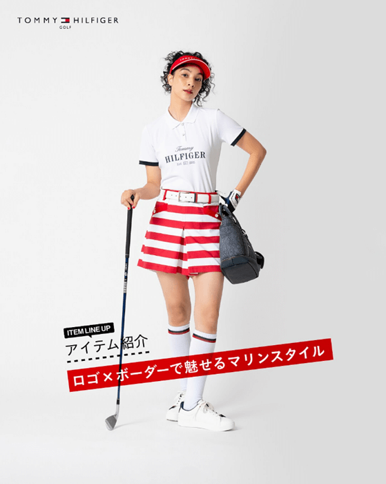 トミーヒルフィガーゴルフ（レディースゴルフウェア）