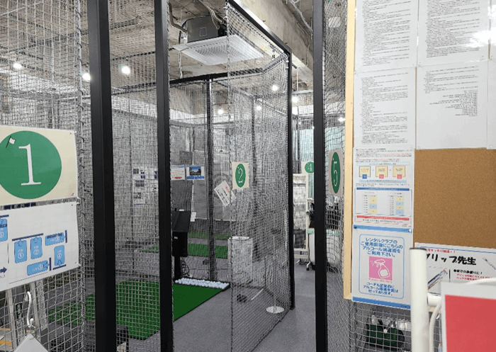 わたしのゴルフ田原町店