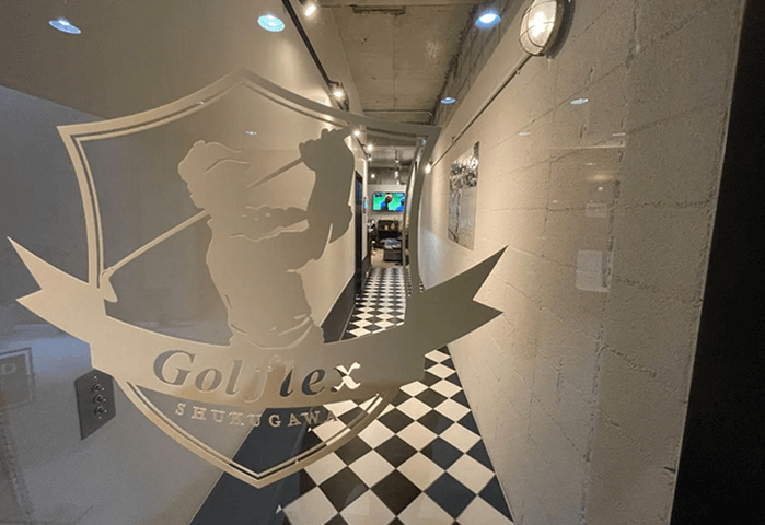 ゴルフレックス夙川店（店舗写真）