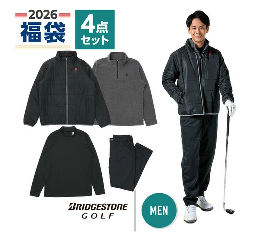 ブリヂストン メンズゴルフウェア福袋2026