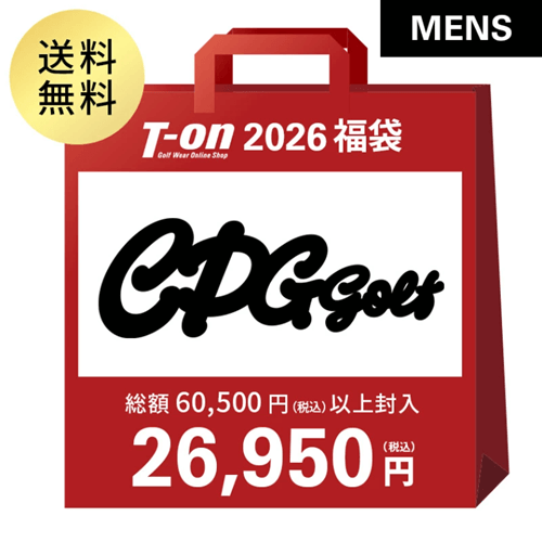 CPGゴルフ メンズゴルフウェア福袋2026