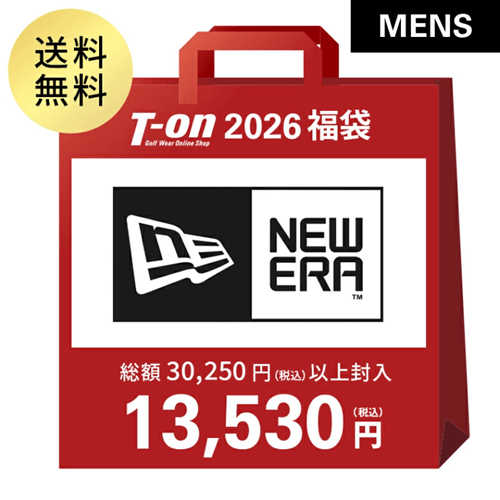 ニューエラ メンズゴルフウェア福袋2026