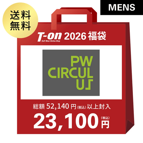PW CIRCULUS(ピーダブリュサーキュラス)メンズゴルフ福袋2026