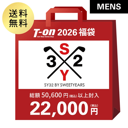 SY32 by SWEET YEARS GOLF メンズゴルフウェア福袋2026