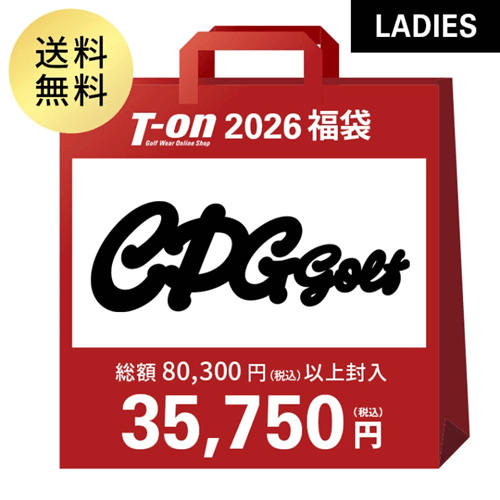 CPGゴルフ レディースゴルフウェア福袋2026
