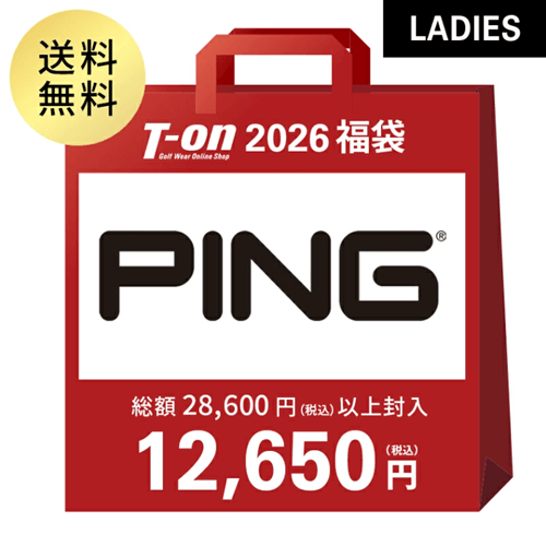 PING(ピン) レデイースゴルフウェア福袋2026