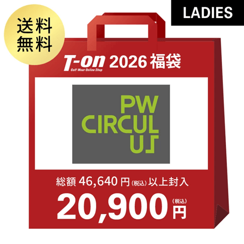PW CIRCULUS(ピーダブリュサーキュラス)レディースゴルフ福袋2026