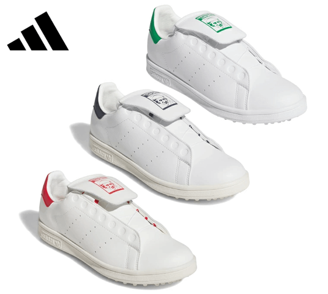 アディダスゴルフ スタンスミス ボアゴルフシューズ 2025年モデル