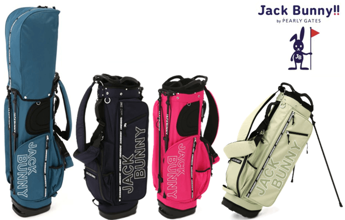 ジャックバニー ロゴファスナーシリーズ 軽量スタンド型キャディバッグ
