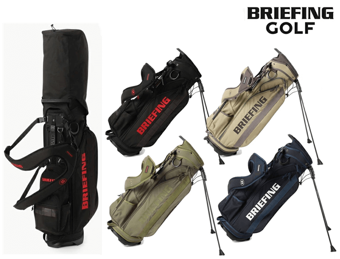 2026年版＞スタンドキャディバッグ25選！おしゃれなスタンド式ゴルフ