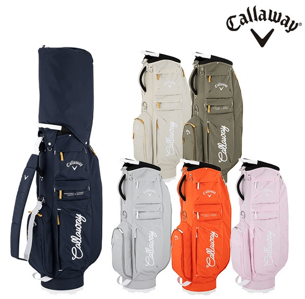 2026年版＞軽量キャディバッグ特集！1.7kg～3kgのおしゃれで軽いゴルフ