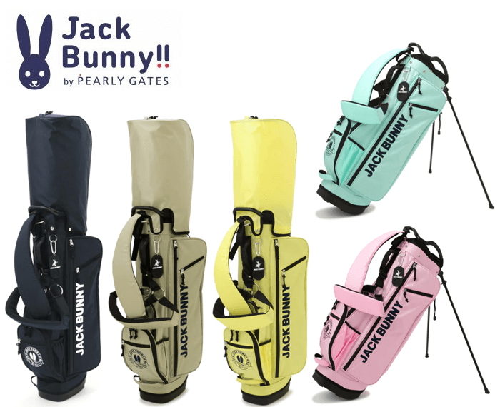 2026年版＞スタンドキャディバッグ25選！おしゃれなスタンド式ゴルフ