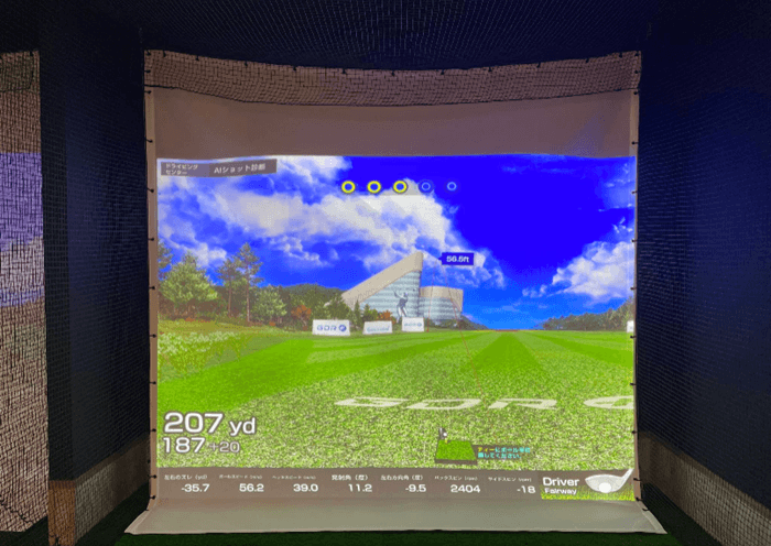 GOLFUL（ゴルフル）